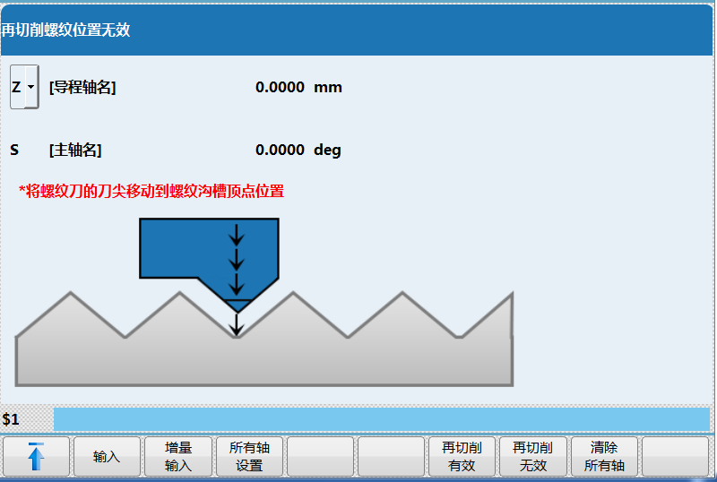 image029.png image029.png