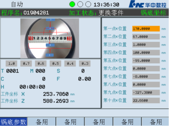 image016.png image016.png