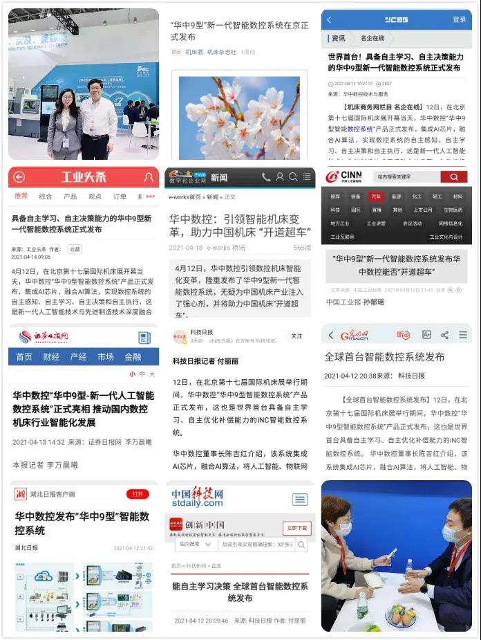 微信圖片_20210423035449.jpg 微信圖片_20210423035449.jpg