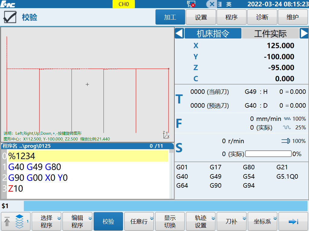 圖片26.png 圖片26.png