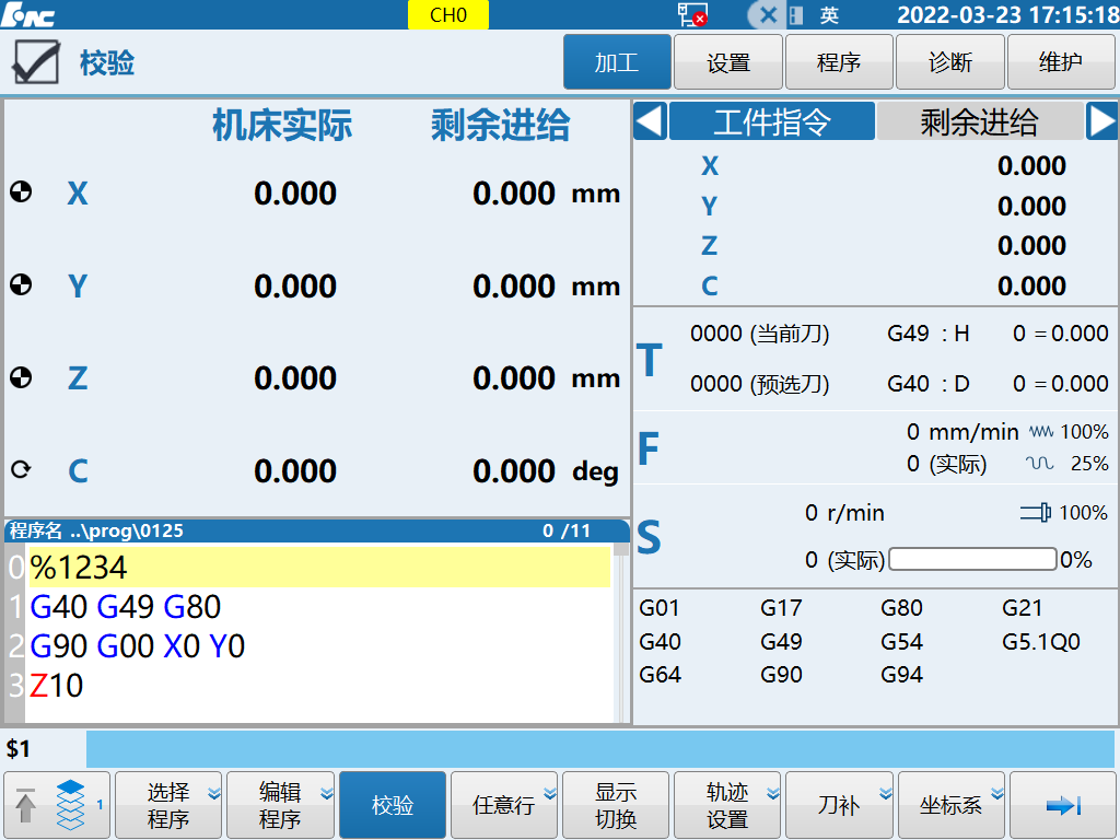 圖片25.png 圖片25.png