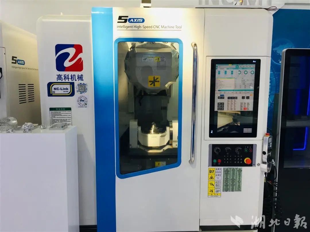 微信圖片_20220506112328.jpg 微信圖片_20220506112328.jpg