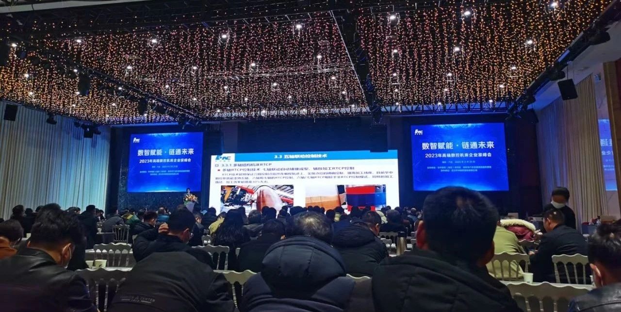 微信圖片_20230321085925.jpg 微信圖片_20230321085925.jpg