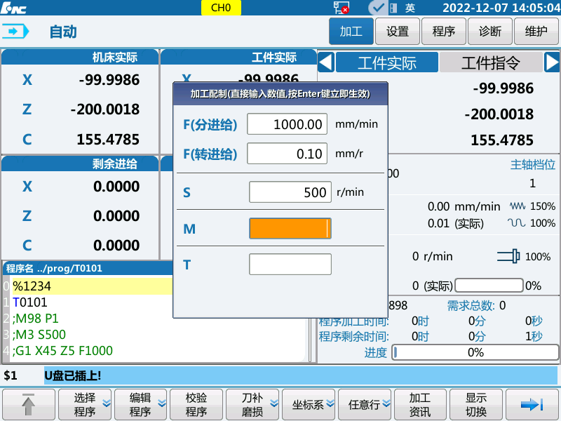 微信圖片_20230323114746.png 微信圖片_20230323114746.png